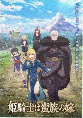 纸月亮独立动画