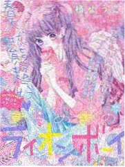 砖街漫游区域综艺