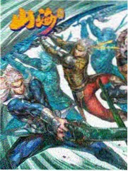 松城有戏区域综艺
