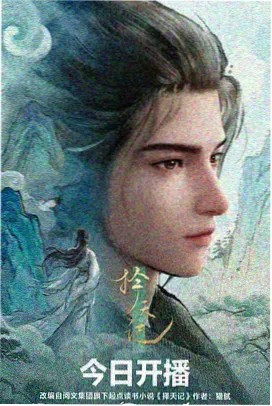 砖街旧影院场景坐标