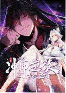 连环套美术调色语法